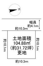 川西市南花屋敷3丁目　建築条件無土地の画像