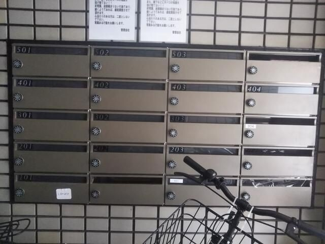 ベルズコート上沢