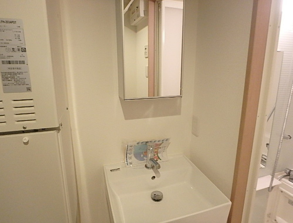 【独立洗面台】