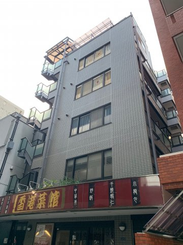 豊強ビルの外観