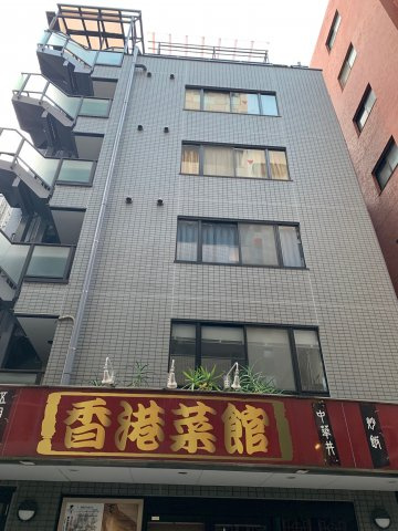 豊強ビルの外観