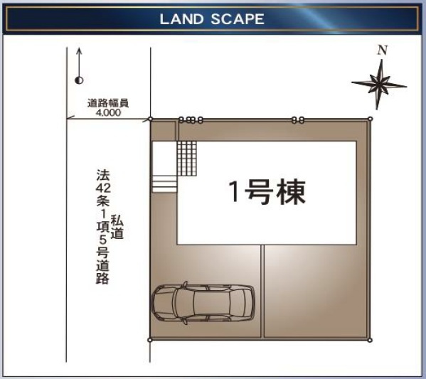 北葛飾郡松伏町　大字松伏　新築戸建　全1棟の区画図|区画図です