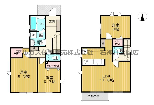 練馬区旭町１丁目　新築一戸建　都営大江戸線