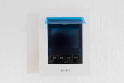 【地図】 | 鈴鹿市若松北3丁目《1号棟》 | 詳細Map