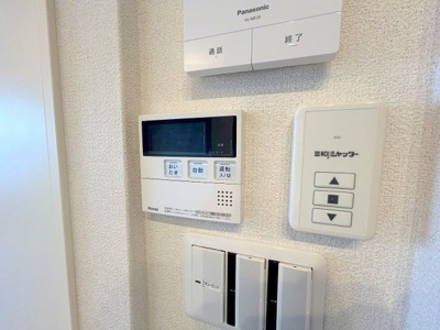 【設備】 | CASA PROSPERA