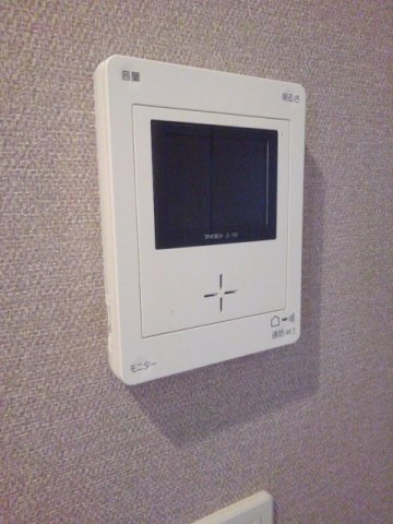 トレジャーのセキュリティ