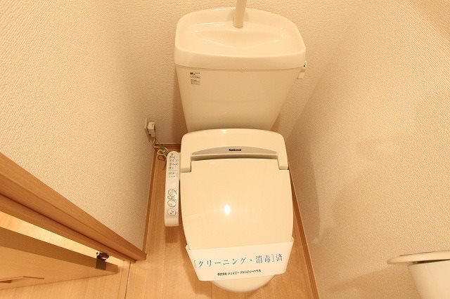 イーストウッドのトイレ