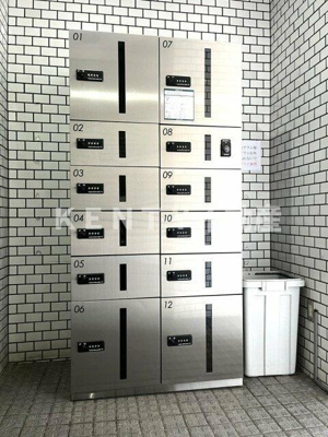 【その他共用部分】 | ヴェラハイツ鶴見 | 宅配BOX