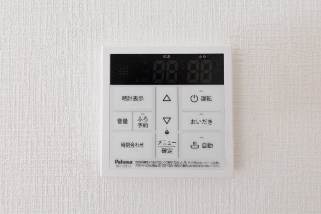 鈴鹿市若松北3丁目《2号棟》の設備|給湯モニター