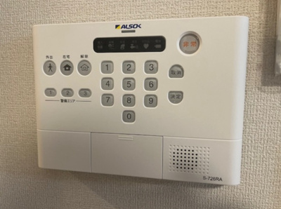 【セキュリティ】 | Bonnard | ※同一シリーズ（トリシア）の参考写真です