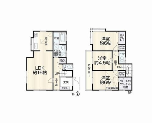 【間取り】 | 【仲介手数料０円】座間市栗原中央5丁目　中古一戸建て | 座間市栗原中央5丁目　中古一戸建て