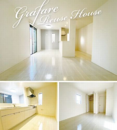 【その他】 | 【仲介手数料０円】平塚市御殿4丁目　中古一戸建て | 【仲介手数料０円】平塚市御殿4丁目　中古一戸建て