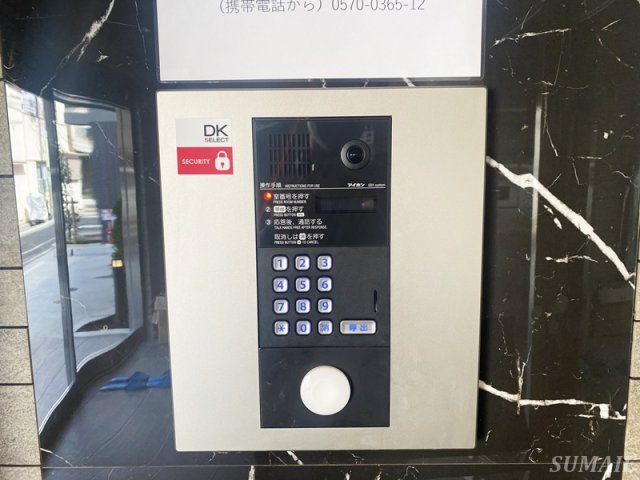 Ｈ・Ｓ駒込の外観