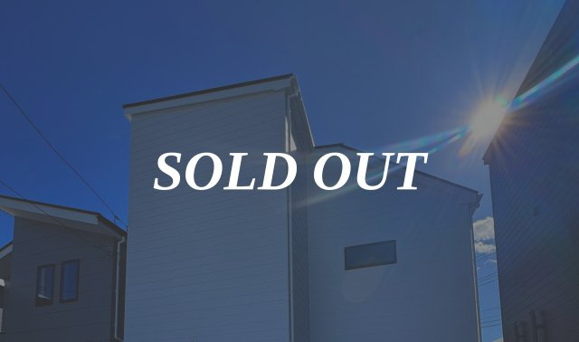 KAGAWA BASE – やさしい暮らしがはじまる場所の外観パース|※完成予想CGです