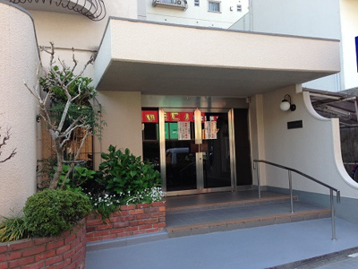 【エントランス】 | 茨木グランドハイツ
