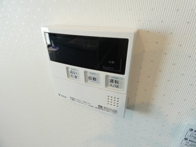【その他】 | さくらHills ROKUBAN Platinum Residence