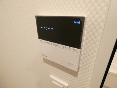 【内装】 | さくらHills ROKUBAN Platinum Residence