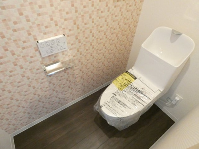 【トイレ】 | さくらHills ROKUBAN Platinum Residence
