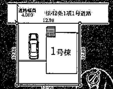 久喜市菖蒲町菖蒲第17　新築一戸建て　クレイドルガーデンのその他|全1棟