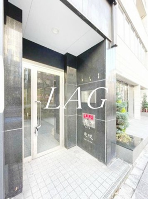 【エントランス】 | レジェンド小伝馬町 | エントランスです。