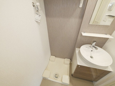 【設備】 | エスリード大阪京橋フロレゾン | 洗濯機置き場