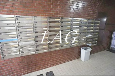 【その他共用部分】 | 芝ビルディング | 集合ポストです。