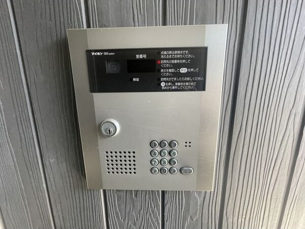 プリミエール妙音通のセキュリティ