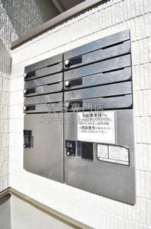 【その他共用部分】 | 宅配ボックス