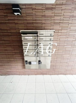 【その他共用部分】 | ルーナクレシェンテ町屋 | 集合ポストになります。