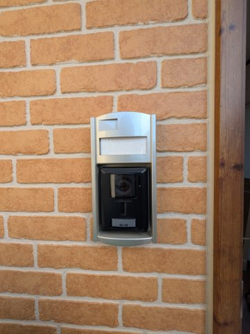 グランポタジェBのセキュリティ