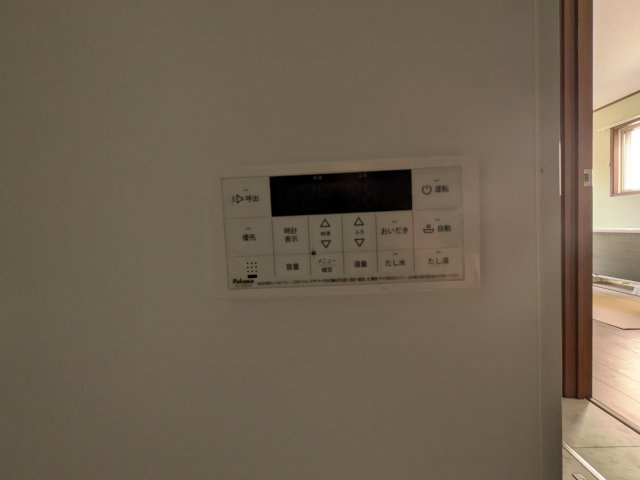 グランポタジェBの設備