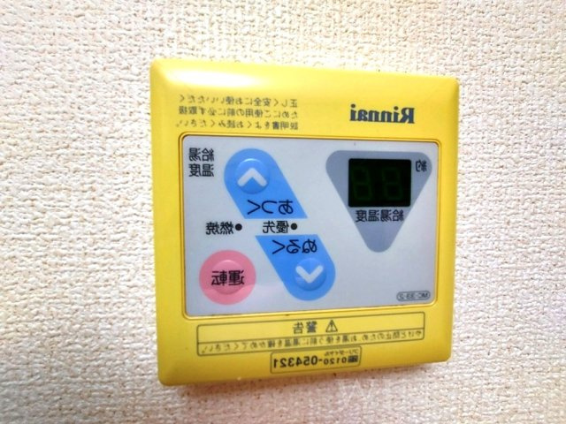 ハイステージ 弐番館 Aの設備|イメージ（同施工会社同一モデルの写真です）
