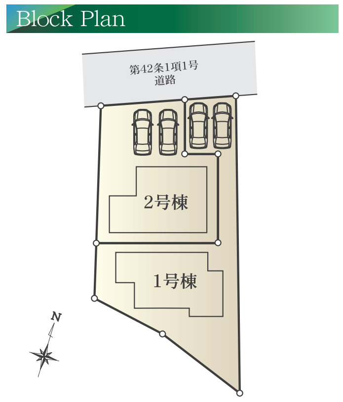 横浜市鶴見区梶山1丁目 新築戸建て【仲介手数料無料】カースペース2台の区画図
