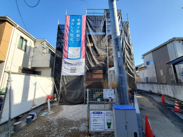 三郷市　彦成1丁目　新築戸建　全1棟