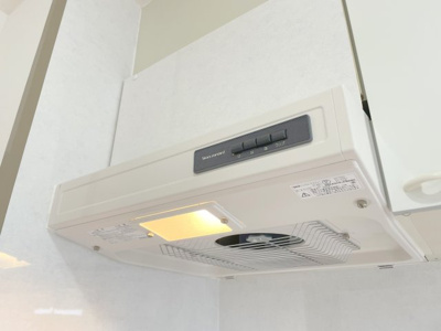 【居間・リビング】 | エクセル中央　２０５