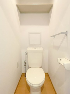 【トイレ】 | エクセル中央　２０５