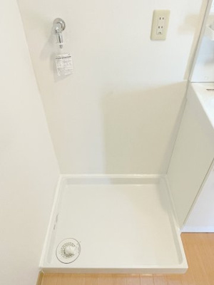 【洗面所】 | エクセル中央　２０５