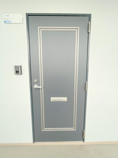 【玄関】 | エクセル中央　２０５