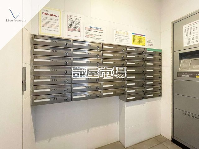 ウィンシティ上野タワーのその他共用部分|メールボックス