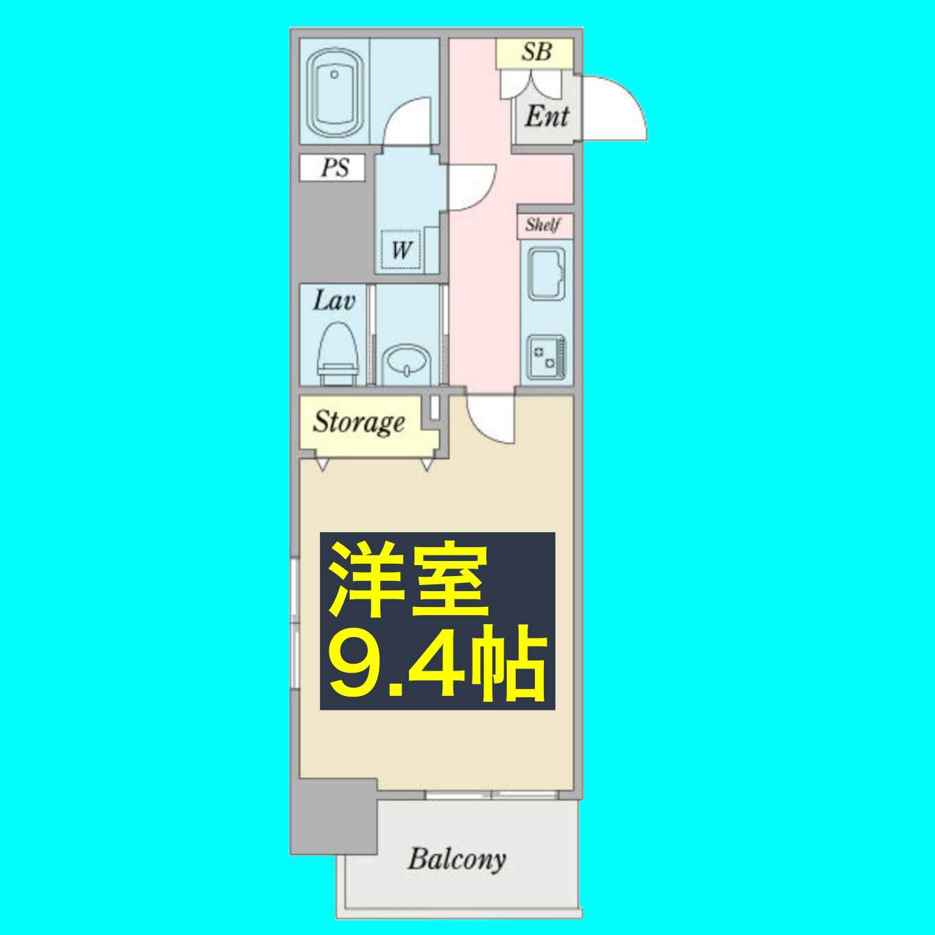 プロシード瑞穂の間取り