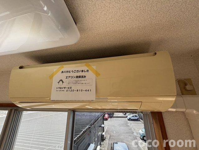 リバージュの設備