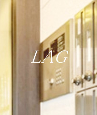 【セキュリティ】 | ビバリーホームズ久が原ＩＩ | オートロックです。