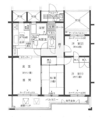 エクシード３４５　４番館