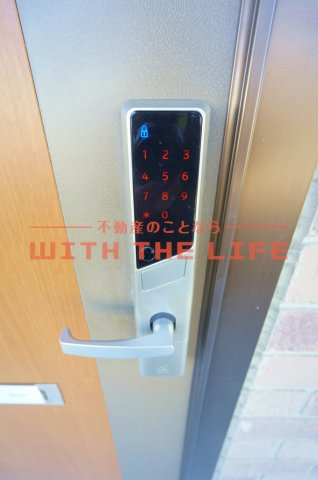 フローラ国分【キャッシュバック対象物件】のセキュリティ