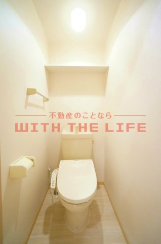 フローラ国分【キャッシュバック対象物件】のトイレ|落ち着いたトイレです