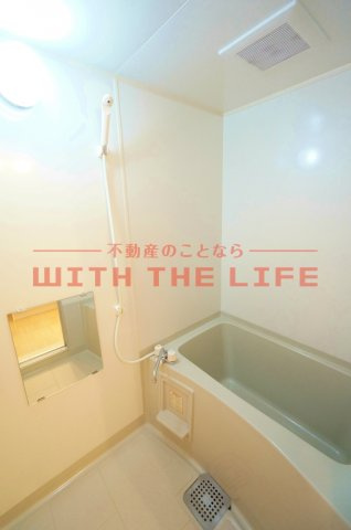 フローラ国分【キャッシュバック対象物件】の浴室|日々の疲れを癒すお風呂付です