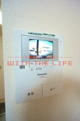 フローラ国分【キャッシュバック対象物件】のセキュリティ