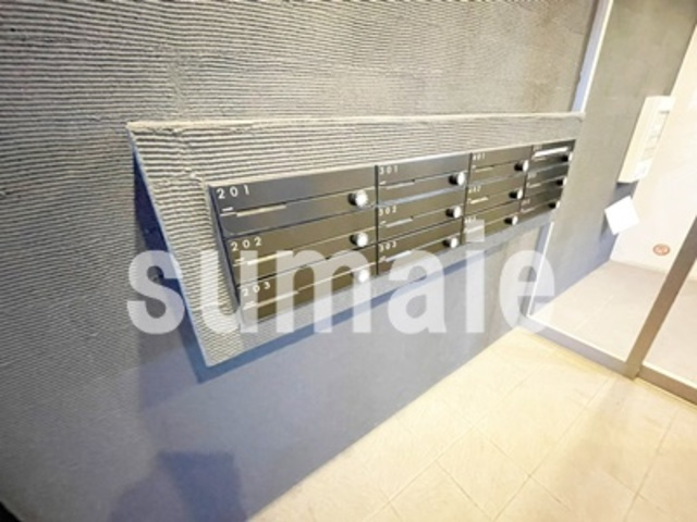 フレア大門のその他共用部分|集合ポストです。