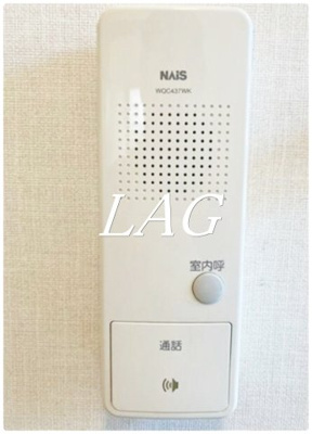 【セキュリティ】 | 下丸子２丁目戸建 | インターホンです。