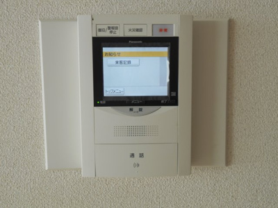 【設備】 | ファミール四日市